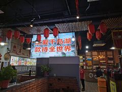 -好灶头妈妈菜·柴火灶台鱼·千岛湖土菜地标美食
