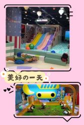 点击看大图 -泰迪主题家庭娱乐中心(IGC天汇广场)