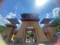 -帽儿山风景区