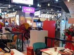 -豪享来(我格广场店)