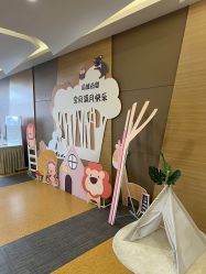 点击看大图 -国健母婴护理中心(经开院)