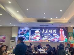 -紫光园(劲松店)