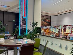 -龙湖重庆时代天街