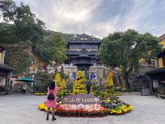 -无锡惠山寺