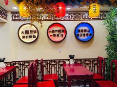 门面-金杨拉面王小吃面馆·牛三宝面·红烧牛肉粉