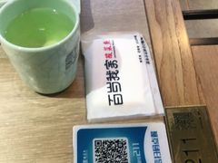 -百岁我家酸菜鱼·烤串(运河上街店)