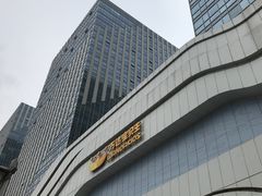 -万达广场(大明宫店)