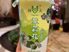 -扬大康源乳业鲜奶吧(大学北路店)