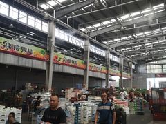 -西郊国际农产品交易中心