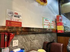 -华盛园卷子王农家菜水库鱼