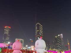 -天河体育中心