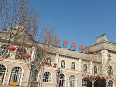 -郑州方特梦幻王国