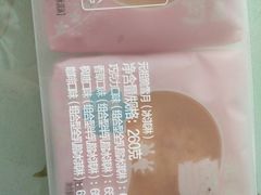 -GANSO元祖食品(青祁店)