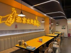 -小田油焖小龙虾(双井店)