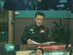 -幸福蓝海国际影城(崇安寺T12店)