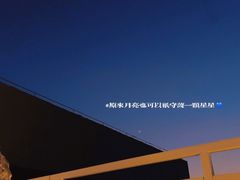 -Blue Concept Cafe&Farm·關於藍