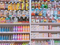 -KKV(深圳kk one 店)