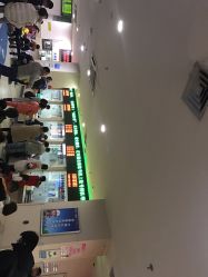 -重庆医科大学附属儿童医院(渝中院区)