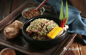 Ginseng Steak