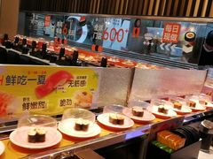 -争鲜回转寿司(流行前线店)