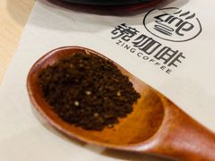 -ZING COFFEE 镜咖啡