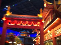 -万达茂商场(南京仙林店)