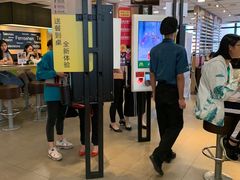 -麦当劳(番禺易发商业街店)