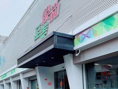 -至美焕新·全屋翻新
