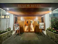 -香港赛马会双鱼河会所