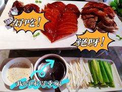 -漢舍中国菜馆(889广场店)