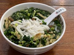 兰溪濑粉-蓝记云吞(正果店)