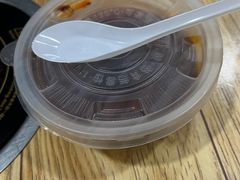 -老殷锅仔