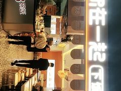-公益西桥(地铁站)