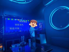 -萧邦音乐会所KTV·蒸汽活海鲜自助(福田店)