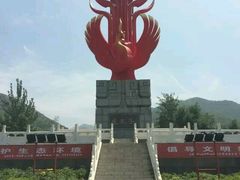 android_upload_pic-凤凰欢乐谷