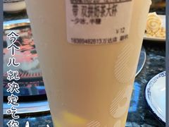 -CoCo都可(秀英万达店)