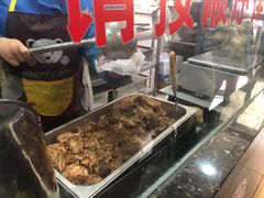 -樊记腊汁肉(竹笆市总店)