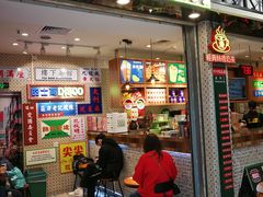 门面-美芝莲(东方宝泰店)