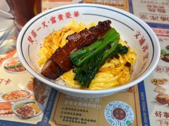 -文通冰室(东方宝泰店)