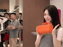 -RIMOWA(成都太古里店)
