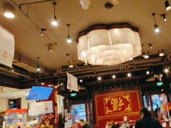 -金鼎轩(方庄天坛店)