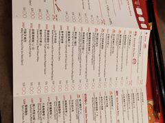 菜单-点点心点心专门店(旺角店)