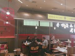 -侃爷南门铜锅涮肉