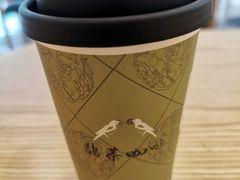 -鹊茶咖啡•新中式(深圳首店)