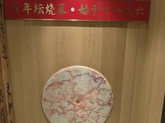 -同乐馆(阳光店)