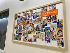 -积木宝贝科学早教(sm广场店)