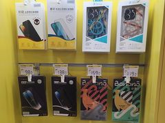 -爱回收(湖滨道购物中心店)