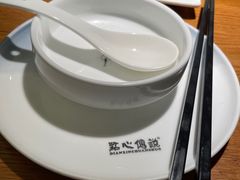 -点心传说·粤菜点心(佐阾虹湾店)
