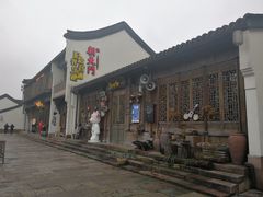 -章太炎故居