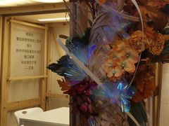 -手心咖啡